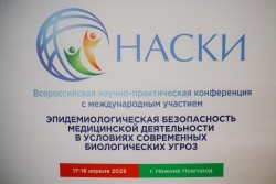 nasci202504_005.jpg