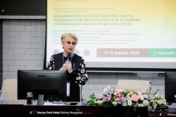 nasci202504_738.jpg