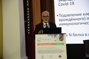 nasci202604_133.jpg