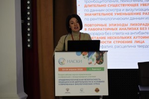 nasci202604_156.jpg