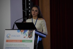nasci202604_167.jpg