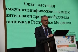 nasci202604_176.jpg